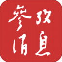 天美mv星空mv免费观看破解版